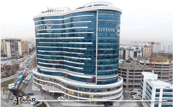 جامعة استينيا